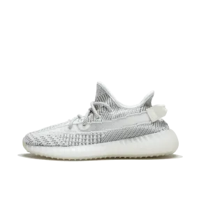 adidas Yeezy Boost 350 V2 Static (Non Reflective)